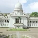 ২১ আগস্ট গ্রেনেড হামলা মামলা : আপিলের রায় ৪ সেপ্টেম্বর