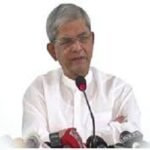 বিস্ফোরণ মামলায় ফখরুলসহ ৬৫ জনকে অব্যাহতি