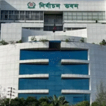 এআইয়ের অপব্যবহার রোধে কঠোর নিষেধাজ্ঞা আরোপ হবে : ইসি