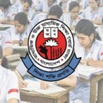 এসএসসির পুনঃনিরীক্ষণের ফল প্রকাশ সকাল ১০টায়