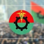 বিএনপির প্রতিষ্ঠাবার্ষিকী উপলক্ষে সাত দিনের কর্মসূচি ঘোষণা