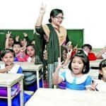 প্রাথমিকে ১৩ হাজার শিক্ষক নিয়োগের বিজ্ঞপ্তি আসছে