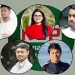 হোটেল ছেড়েছেন এনসিপির শীর্ষ ৫ নেতা..