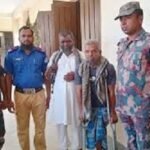 সীমান্ত দিয়ে এবার দুই প্রতিবন্ধীকে ঠেলে পাঠাল বিএসএফ