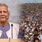 রোহিঙ্গা ইস্যুতে ৩টি গুরুত্বপূর্ণ আন্তর্জাতিক সম্মেলন কাজে লাগাতে