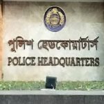 পুলিশের বিশেষ অভিযানে সারাদেশে আরও গ্রেপ্তার ১৫৯৩