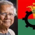 প্রধান উপদেষ্টার সঙ্গে বিএনপির বৈঠকের সময় পরিবর্তন
