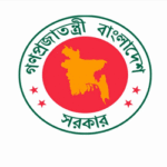 সংসদের দক্ষিণ প্লাজায় আজ উপস্থাপন করা হবে জুলাই ঘোষণাপত্র