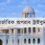 হাসপাতালে আনা ১৬৭ জনের বেশির ভাগের মাথার খুলি ছিল না