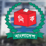 সীমানা পুনর্নির্ধারণে নির্বাচন কমিশনের তৃতীয় দিনের শুনানি শুরু