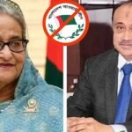 শেখ হাসিনা-এস আলম গোপন বৈঠক, আ.লীগকে ফেরাতে নীলনকশা