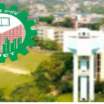 ডুয়েটের ভর্তি পরীক্ষার ফল প্রকাশ