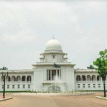 তত্ত্বাবধায়ক সরকারব্যবস্থা ফেরাতে চলছে রিভিউ শুনানি