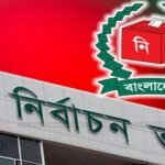 ভোটকেন্দ্রের খসড়া তালিকা প্রকাশ ১০ সেপ্টেম্বর