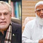 জামায়াত আমীরকে দেখতে বাসায় যাচ্ছেন পাকিস্তানের উপ-প্রধানমন্ত্রী