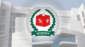 বৃহস্পতিবার প্রকাশ হতে পারে নির্বাচনি রোডম্যাপ: ইসি