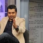 বিএনপি কর্মীদের নিয়ে দীর্ঘ স্ট্যাটাস দিলেন জয়..