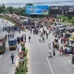 ঢাকা-উত্তরবঙ্গ মহাসড়ক অবরোধ..
