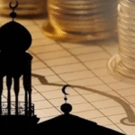 ইসলামী ব্যাংকিংয়ের পথে ঘানা