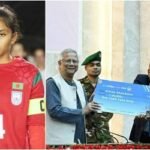 ইয়ুথ ভলান্টিয়ার অ্যাওয়ার্ড পেলেন নারী ফুটবল দলের অধিনায়ক আফঈদা