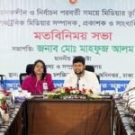 এবারের সংসদ নির্বাচনে গণমাধ্যমের ওপর কোনো বাধা থাকবে না: তথ্য উপদেষ্টা