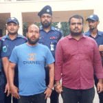 নওগাঁয় গণ অধিকার পরিষদের নেতা পরিচয়ে চাঁদা দাবির সময় দুজন আটক
