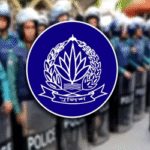বাধ্যতামূলক অবসরে পুলিশের ২৫ কর্মকর্তা