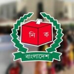 প্রশাসনে অস্থিরতা ও মবভীতি: সুষ্ঠু-শান্তিপূর্ণ নির্বাচনের চ্যালেঞ্জ