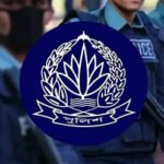 ১৪ অতিরিক্ত ডিআইজি ও পুলিশ সুপারকে বদলি