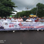 মাটিরাঙ্গায় বিএনপি’র ৪৭তম প্রতিষ্ঠাবার্ষিকী উদযাপন উপলক্ষে আনন্দ র‍্যালি অনুষ্টিত।