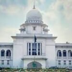 ফরিদপুর-৪ আসন ফিরিয়ে দিতে হাইকোর্টের রুল