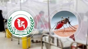ডেঙ্গুতে আরও ৬ জনের প্রাণহানি, নতুন শনাক্ত ৬৪৭