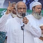 আ. লীগ দেশের পাটকল ধ্বংস করে দিয়েছে: মঈন খান