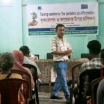 পিসিসি’র উদ্যোগে বৃক্ষরোপণ ও বনায়ন প্রশিক্ষণ অনুষ্ঠিত