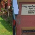 সন্ধ্যা নামতেই বিদ্যালয়ে বসে মাদকের আসর, দেখার কেউ নেই
