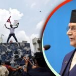 কোথায় পালিয়েছেন নেপালের সাবেক প্রধানমন্ত্রী?