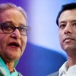 হাসিনা-জয়ের বিরুদ্ধে বিচারক-সাব রেজিস্ট্রারসহ ৯ জনের সাক্ষ্য