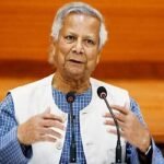 জাতীয় ঐকমত্য কমিশনের বৈঠকে যোগ দেবেন প্রধান উপদেষ্টা