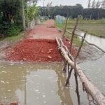 কমলনগরে দশ মিনিটের সড়কে দুই ঘণ্টা ভোগান্তি