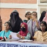 খসড়া অধ্যাদেশ প্রত্যাখ্যান ইডেন ছাত্রীদের