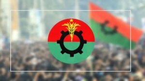 বিএনপির এবারের মনোনয়নে অগ্রাধিকার পাবেন যারা