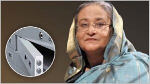 পূবালীর পর এবার অগ্রণী ব্যাংকে হাসিনার দুই লকার জব্দ