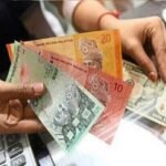 আজকের মুদ্রার রেট: ১৭ সেপ্টেম্বর ২০২৫