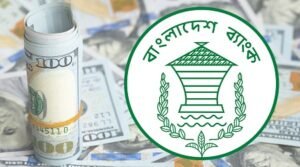 রিজার্ভে সুখবর, ফের ছাড়াল ৩১ বিলিয়ন ডলার