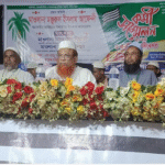 ডোমারে ছাত্র জমিয়ত বাংলাদেশ এর কর্মী সম্মেলন অনুষ্ঠিত