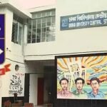 ডাকসু নির্বাচন নিয়ে অভিযোগের সুস্পষ্ট ব্যাখ্যা চায় সাদা দল, প্রমাণিত হলে পুনরায় ভোটের দাবি