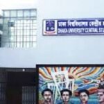 ডাকসুর ভোটকেন্দ্রে মোবাইল-ব্যাগসহ যেসব জিনিস বহনে নিষেধাজ্ঞা