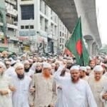 ইসলামী আন্দোলনের নতুন কর্মসূচি ঘোষণা