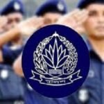 ৭ পুলিশ কর্মকর্তার পদক প্রত্যাহার
