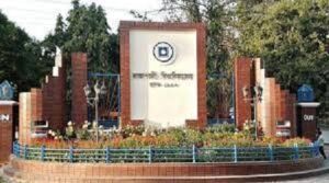 কমপ্লিট শাটডাউনে ফাঁকা রাবি ক্যাম্পাস